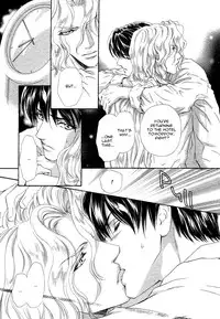 Taiyou no Kikoushi