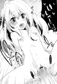 COMIC RiN 2012-02