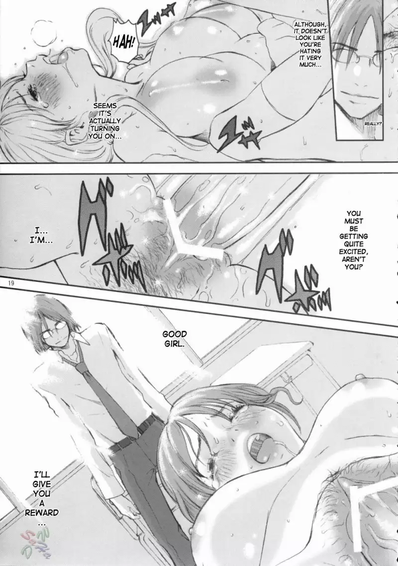 Baby Dream