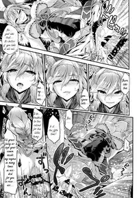 (COMIC1☆11) [Ichinose (Ichinose Land)] Onee-chans ni Omakase (Granblue Fantasy) [English]