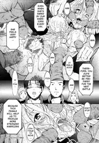 [Amano Ameno] H [English] [Hidoi]