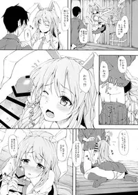 (Shuuki Reitaisai 2) [Yusaritsukata (Awayume)] Kusuriuri-san Chokotto Awateru! (Touhou Project)