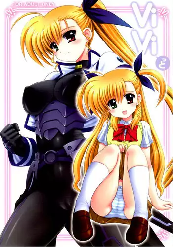 ムチムチ無防備なおばさんに告白したらエッチできた