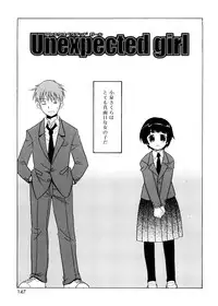 [Nekogen] Tsugou no Ii Shoujo -Convenient Girl-