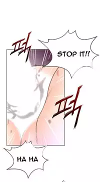 Perfect Half Ch.1-20 (English) (Ongoing)