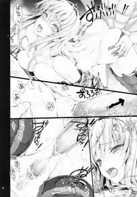 (C78) [UDON-YA (Kizuki Aruchu, ZAN)] Monhan no Erohon 9 (Monster Hunter)