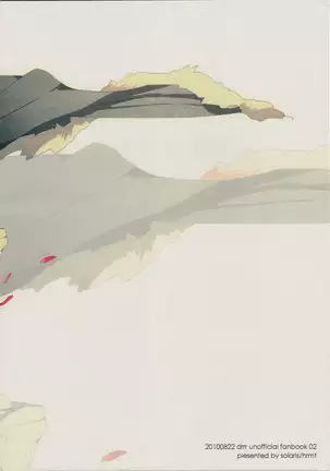 Someone Who Can Save You - Durarara doujinshi Japanese