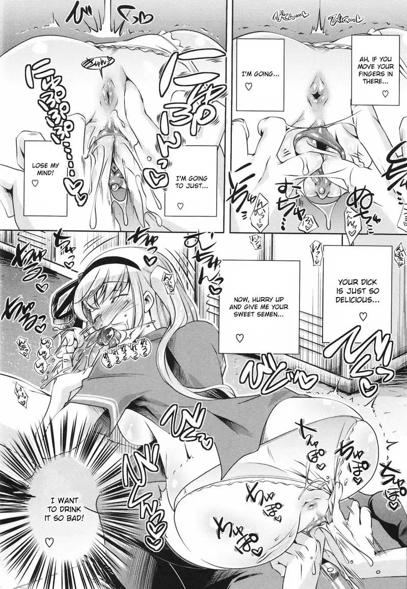 Sweet Lip Ch4