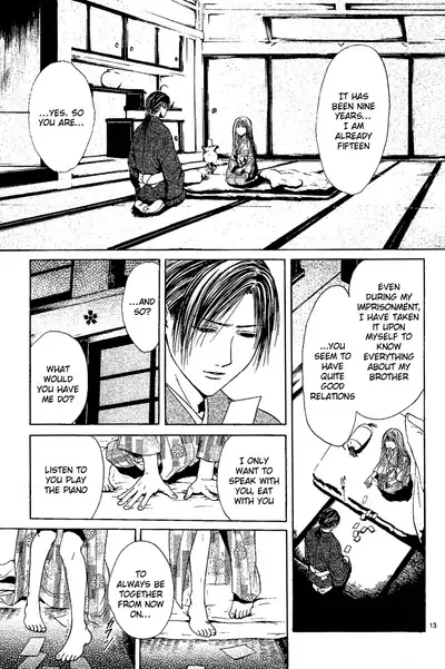[Yuu Watase] Sakura Gari Vol. 1 (English)