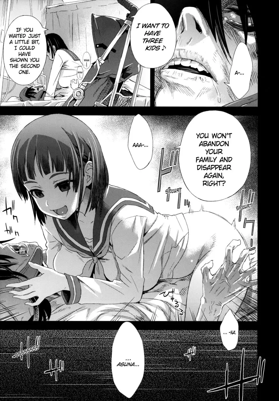 Victim Girls 14 - Sleeping Beauties
