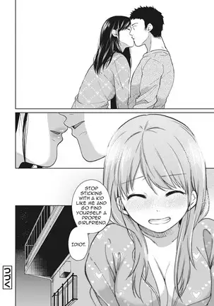 1LDK+JK Ikinari Doukyo? Micchaku!? Hatsu Ecchi!!? Ch. 1-5