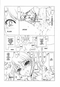 (C82) [UROBOROS (Utatane Hiroyuki)] Akather (Another) [English] [EHCOVE] [Decensored]