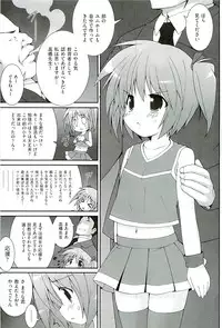 [Anthology] comic ino vol.01