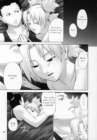 (C68) [Celluloid-Acme (Chiba Toshirou)] Issues (Naruto) [English] [persepolis130] [Incomplete]