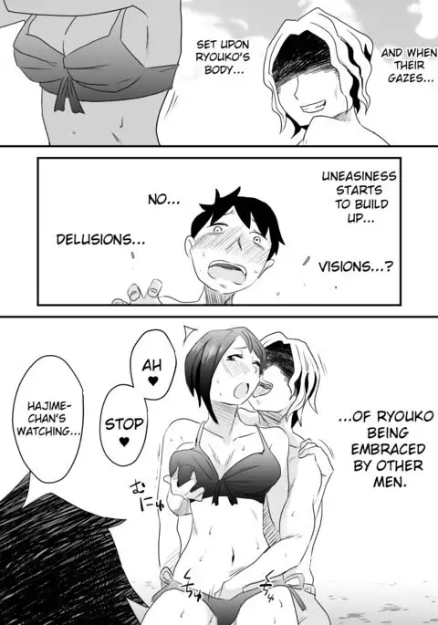 Netorare Mousou Syndrome ~Zenpen~ | Netorare Delusion Syndrome ~First Part~
