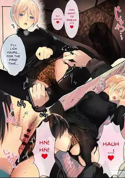 Karada Ubaware Kokoro Yurare | Stolen Body Changing Heart Ch.1-3