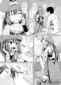 [Tonkotsu Fuumi (Poncocchan)] Netsuretsu May-chan (Guilty Gear Xrd) [Digital]