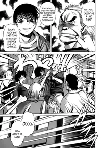 [Nozomu Tamaki] Anego 2 Ch. 10 [English] [Lazarus H]