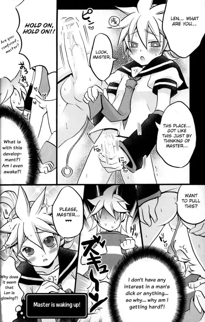 Master Asobo?