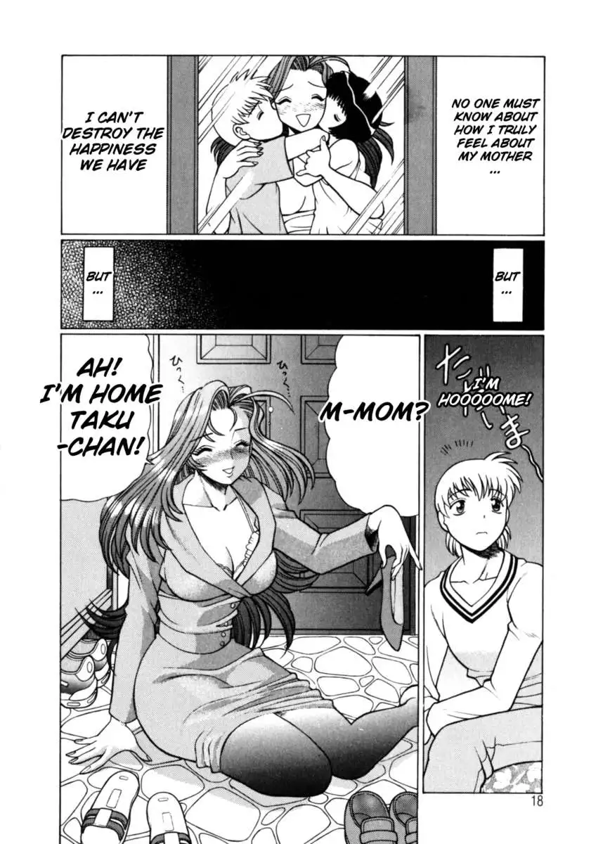 Hito ni Ienai Aidagara