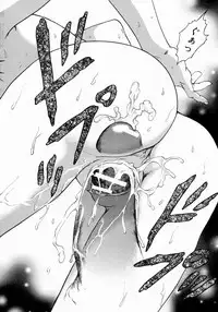 [Uran] Shoujo no Shizuku