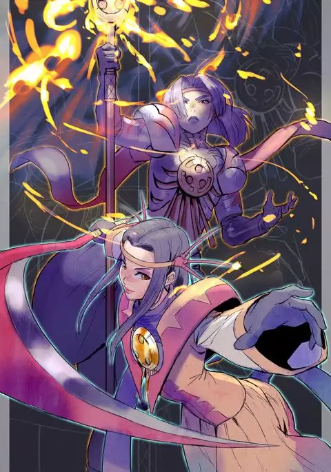 Shining Villainess