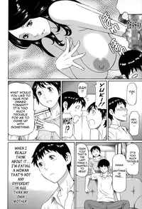 [Takasugi Kou] Dream Reality Ch. 1-9 [English] {Tadanohito}