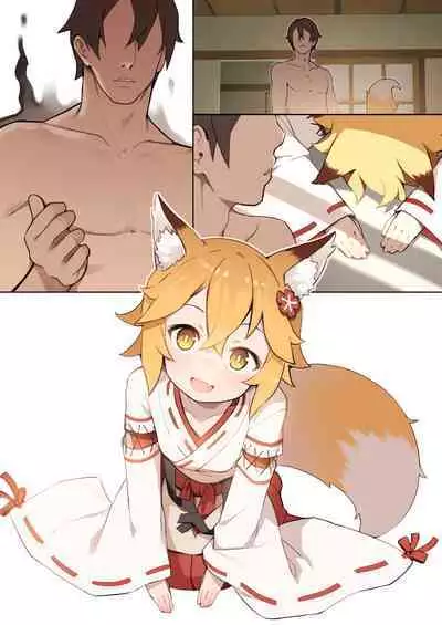 800-Nen no Yakusoku
