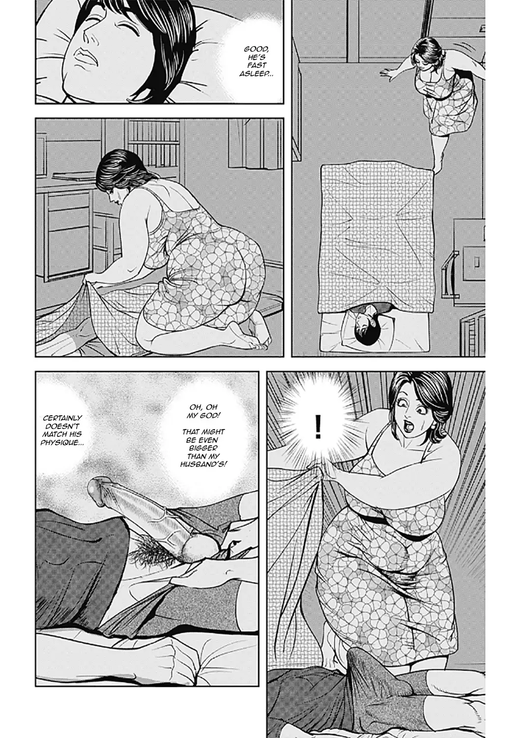 Kyonyuu Jukubo no Abunai Kaikan Complete