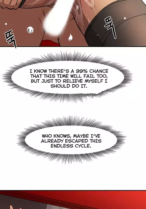 Refrain Love Ch.1-37
