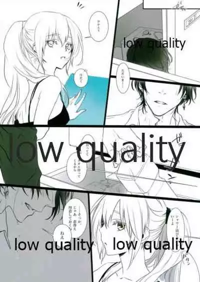 リコリス2