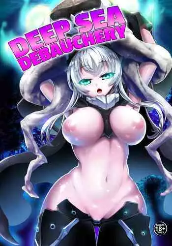 [AutumnSnow] Class After Class [Simplified Chinese] [Uncensored] [Digital]