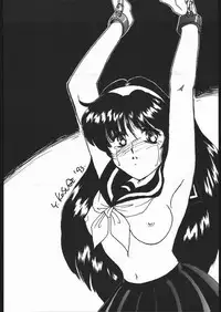 (C44) [LUNA INDUSTRIA (Various)] Gekkou Kitan Wakakusa no Shou