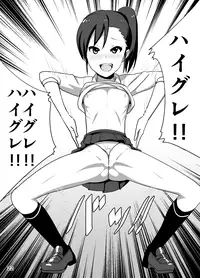 [Supe (Nakani)] Mami Manga 3 (THE iDOLM@STER)