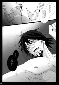 (C92) [Jiku (Ichijiku)] mob;Re (TIGER & BUNNY)