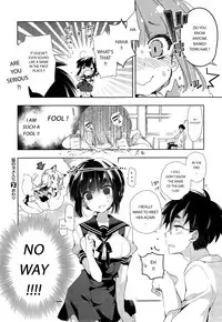 [Kamizuki Shiki] Kitsune no Yomeiri (COMIC X-EROS #24) [English] [NepNep]