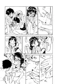COMIC LO 2015-01