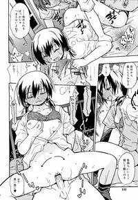 COMIC RiN 2006-09