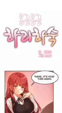 [Mx2J] Hahri's Lumpy Boardhouse Ch. 0-19 [English] (YoManga) (Ongoing)