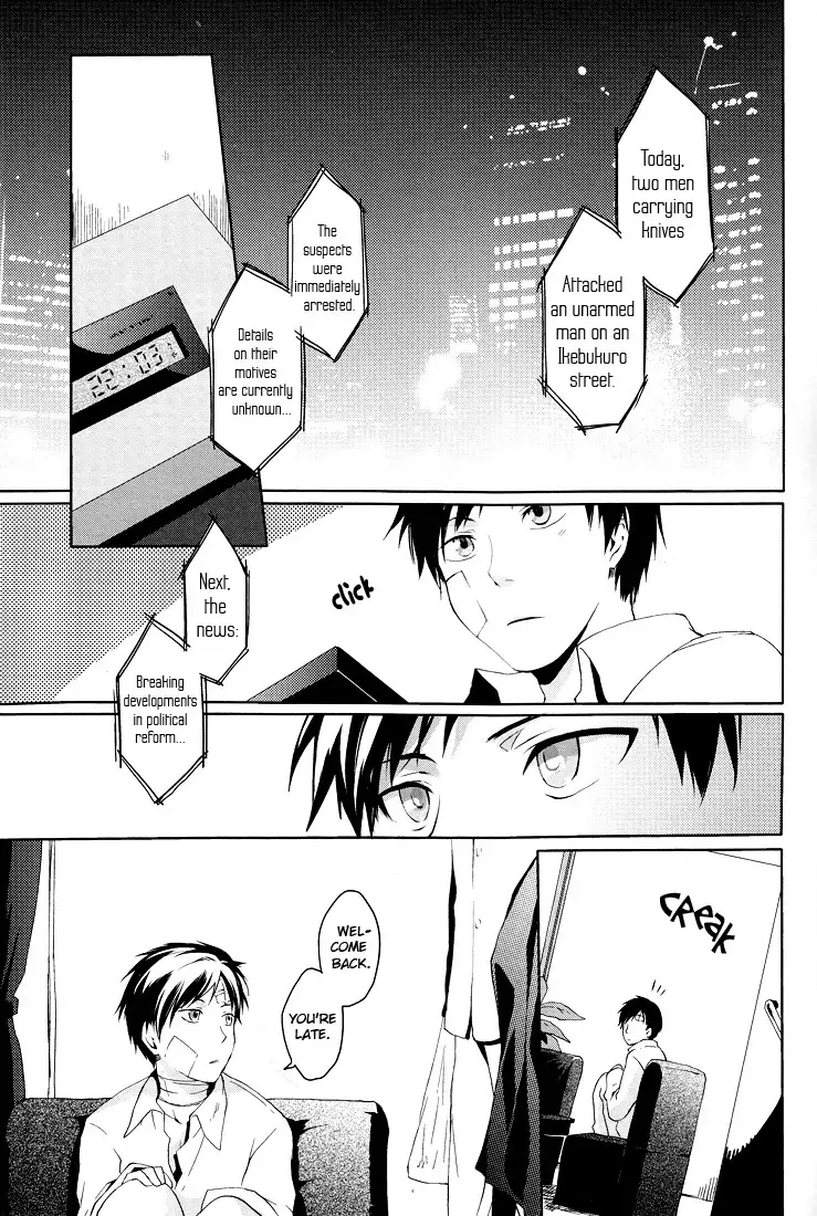 2-nen to 8-kagetsu no Kiseki