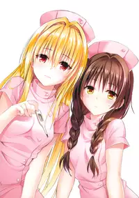 [Yabuki Kentaro] To Love-Ru -Trouble- Darkness Artbook Harem Gold