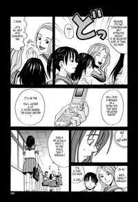 [Zukiki] Harem x Harem [English] [Tonigobe]