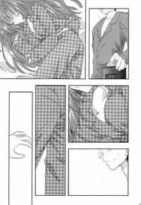 [PEACH-PIT] Torikago no Uchuu (Kanon) (Rescan)