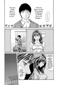 [Haruki] Hishoka Drop - Secretarial section Drop 3 [English] {Tadanohito}