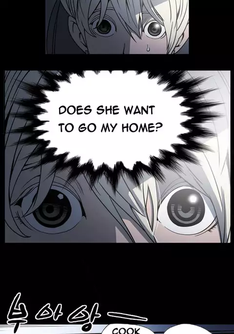 Ace Ch.1-21