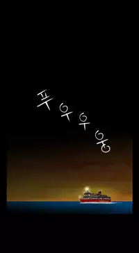 Missing Ch.1-11 (English) (Ongoing)