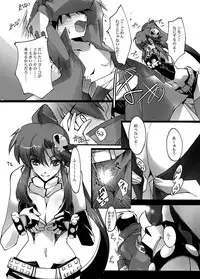 [RYU-SEKI-DO (Nagare Hyo-go)] Sakuganki (Tengen Toppa Gurren Lagann) [Digital]