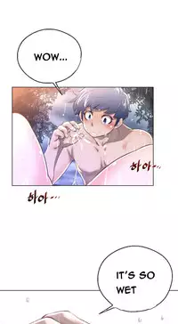 Perfect Half Ch.1-20 (English) (Ongoing)