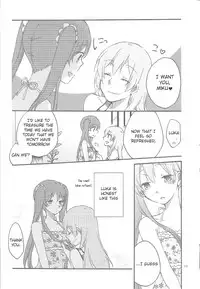 (C84) [Niratama (Sekihara, Hiroto)] Have a nice holiday (VOCALOID) [English] [Heavenchai]