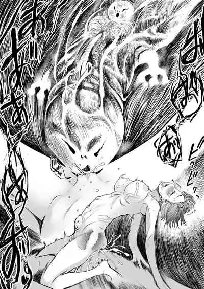 [Nuanna Kirika (Naha Ryou)] Joukyou Joshi no Seikou Joukyou